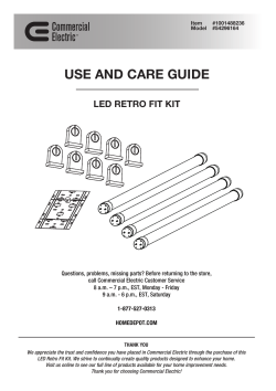 use and care guide