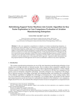 Hybridizing Support Vector Machines into Genetic Algorithm for Key