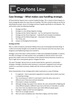 Case Strategy – What makes case handling strategic.