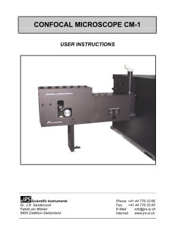 confocal microscope cm-1