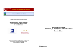 ANALYSING PARTITION: DEFINITION, CLASSIFICATION AND