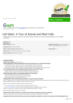Cell Safari: A Tour of Animal and Plant Cells