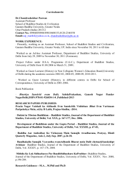 Curriculumvite Dr.Chandrashekhar Paswan Assistant Professor