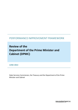 Performance Improvement Framework