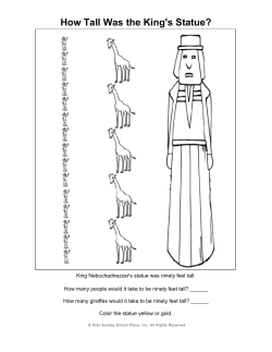 How Tall Was the King`s Statue?