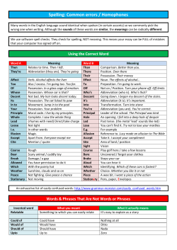 Spelling: Common errors / Homophones