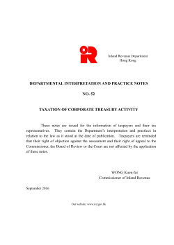 Departmental Interpretation And Practice Notes