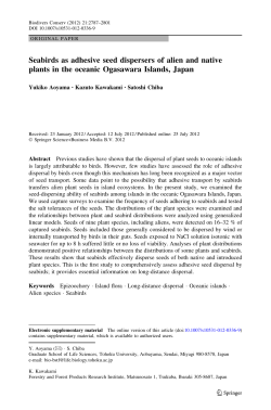 Seabirds as adhesive seed dispersers of alien and native plants in