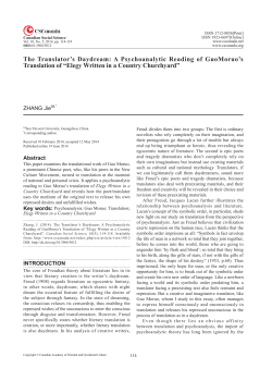 Elegy Written in a Country Churchyard