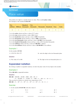 Place Value (Skill sheet)