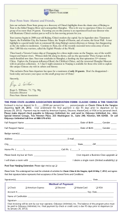 Dear Penn State Alumni and Friends