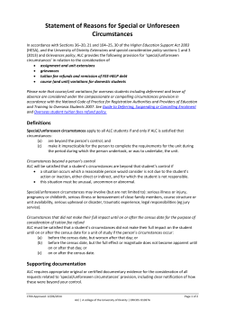 Statement of reasons for special or unforeseen circumstances