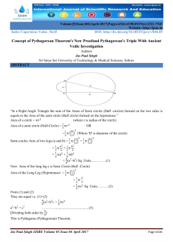 Concept of Pythagorean Theorem`s New Proofand Pythagorean`s