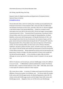 Information Discovery in the Chinese Recorder Index Jieh Hsiang