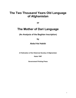 The Two Thousand Years Old Language of Afghanistan The Mother