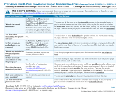 Providence Health Plan: Providence Oregon Standard Gold Plan