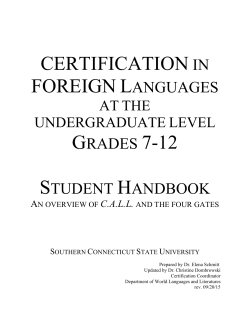 certification in foreign languages