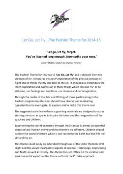 Let Go, Let Fly! - The Pushkin Trust