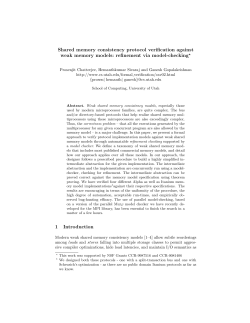 Shared memory consistency protocol verification against weak