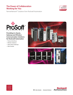 Brochure