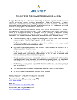 philosophy of the organization regarding alcohol