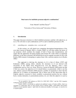 Dual source for indefinite pronoun