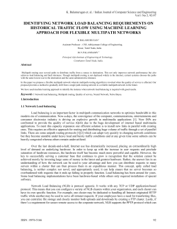 identifying network load balancing requirements on historical traffic