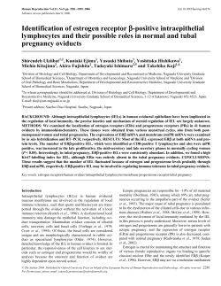 Identification of estrogen receptor &beta;