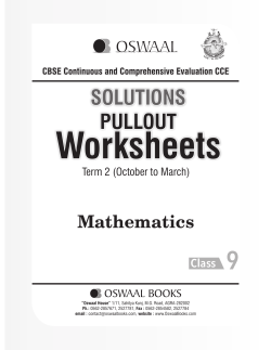Term 2 - Oswaal Books