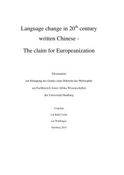 Language change in 20 century written Chinese
