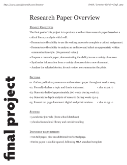 Discuss final project expectations.