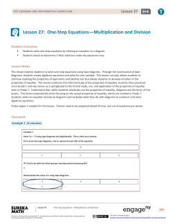 Lesson 27: One-Step Equations―Multiplication and