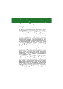 Sakha pop music and ethnicity