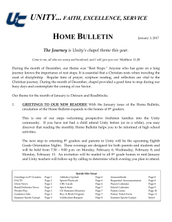 home bulletin - Unity Christian High School