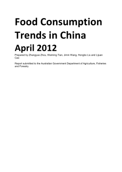Food Consumption Trends in China - Agriculture