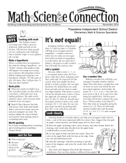It`s not equal! - Pearl Hall Elementary