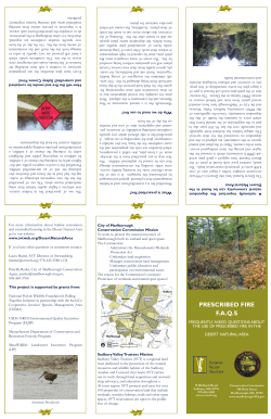 Prescribed Fire FAQs brochure