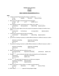 object oriented programming with c++