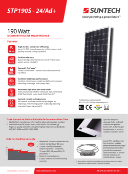 STP190S - 24/Ad+ 190 Watt