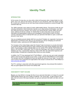 Identity Theft Advisory