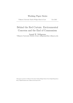 Environmental Concerns and the End of