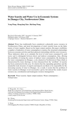 Water Scarcity and Water Use in Economic Systems in Zhangye City