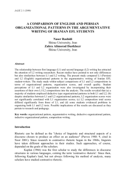 A COMPARISON OF ENGLISH AND PERSIAN ORGANIZATIONAL