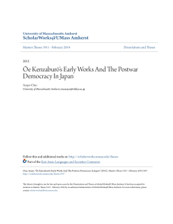Ōe Kenzaburō`s Early Works And The Postwar Democracy In Japan