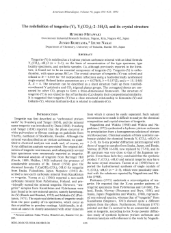 The redefinition of tengerite-(Y), Yr(CO3)3`2