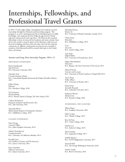 Internships, Fellowships, and Professional Travel Grants