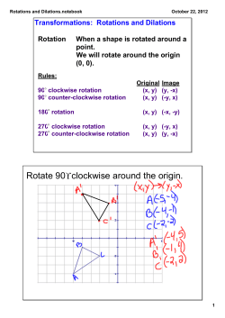 Rotations and Dilations.notebook