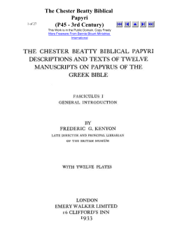 The Chester Beatty Biblical Papyri (P45