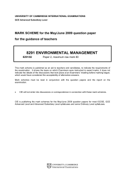 8291 environmental management