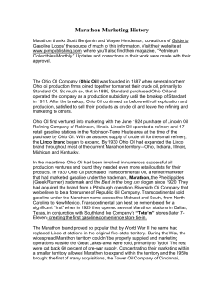 Marathon Marketing History